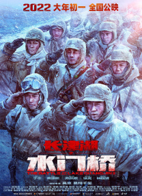 精品国产欧美一区二区